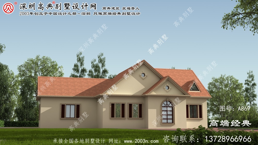 沙县单层小型别墅自建房设计图