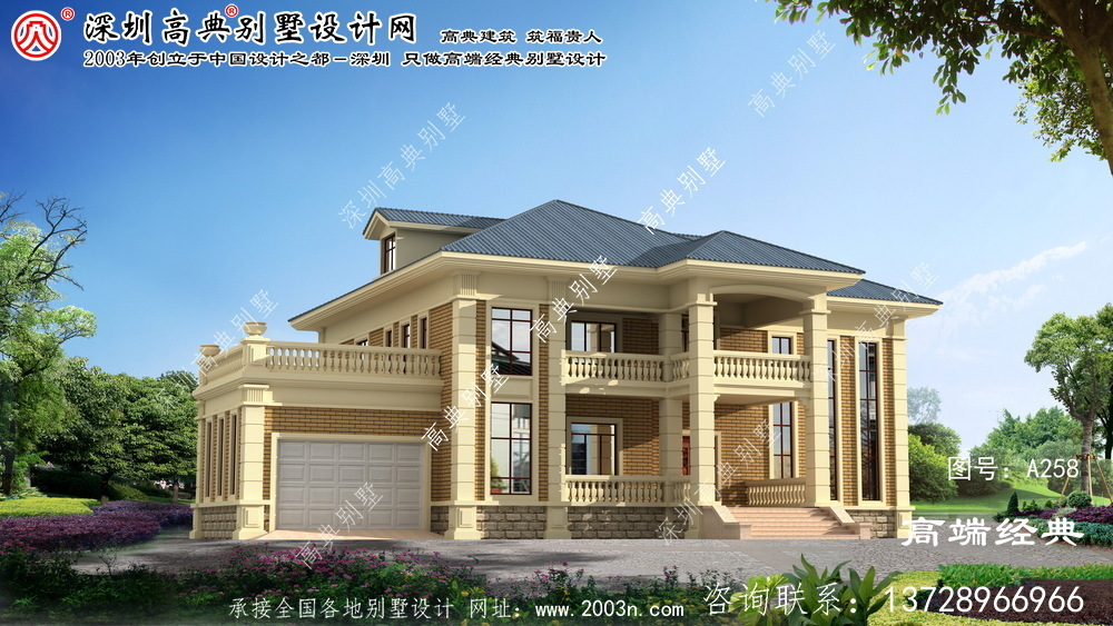 依兰县农村带堂屋复式别墅设计图