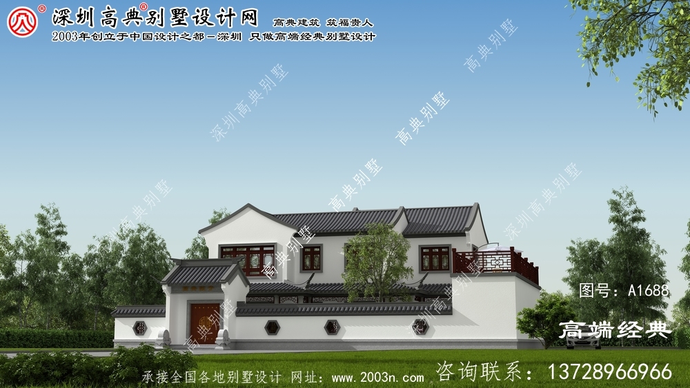 新邵县精美大方的两层中式别墅设计图样。